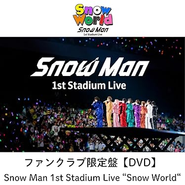 Amazon.co.jp 最新リリース: フォト・カード・コイン(野球チーム